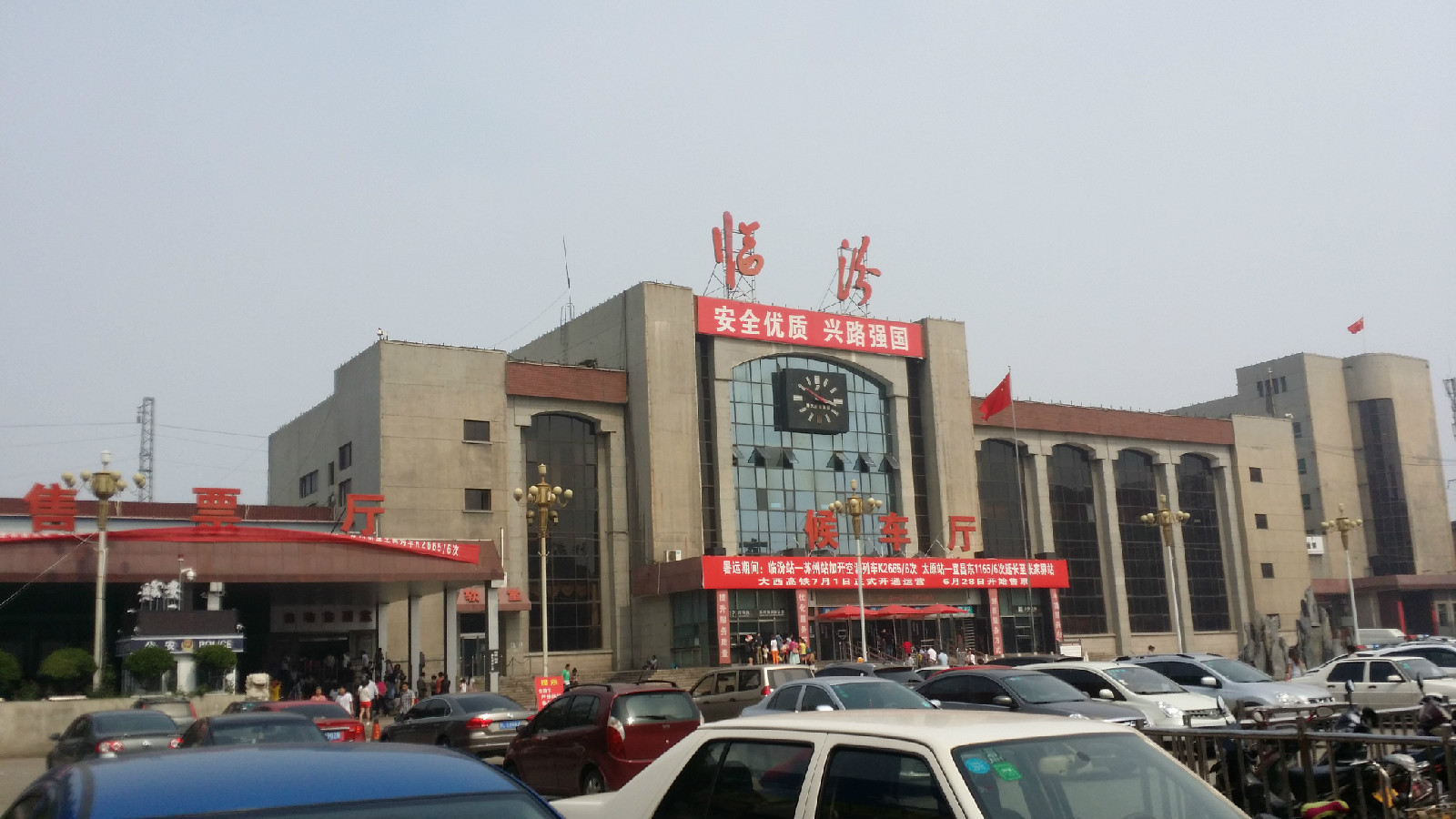 義烏市到臨汾物流專線-物流專線量大價優(yōu)「高效快捷」 義烏市到臨汾物流專線-物流專線量大價優(yōu)「高效快捷」