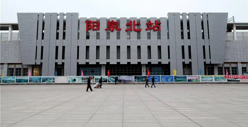 義烏市到陽(yáng)泉物流專線-化工原料運(yùn)輸專線「安全配送」 義烏市到陽(yáng)泉物流專線-化工原料運(yùn)輸專線「安全配送」