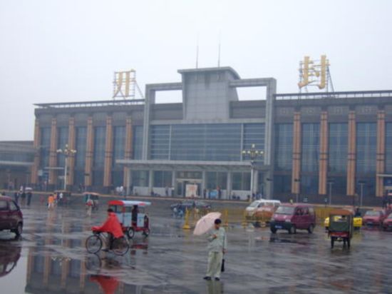 義烏市到開封物流專線-物流專線市縣派送「全境發(fā)運」 義烏市到開封物流專線-物流專線市縣派送「全境發(fā)運」