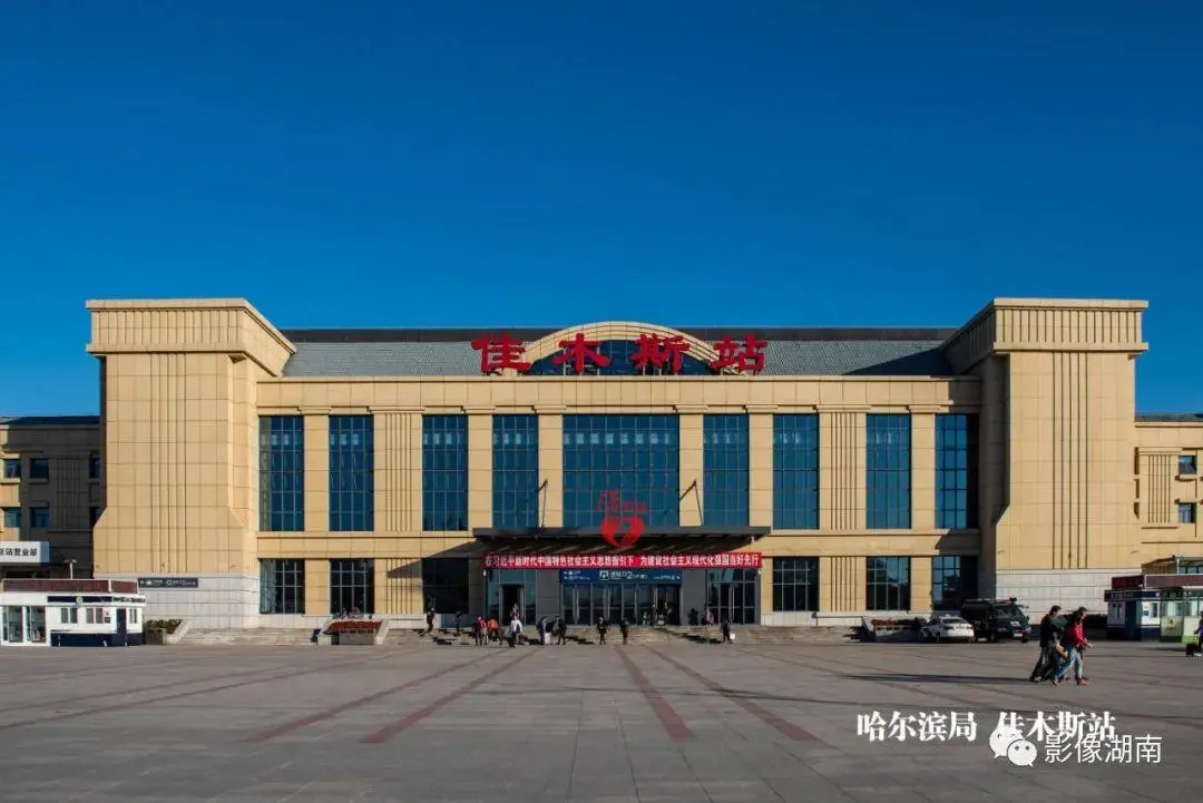 義烏市到佳木斯物流專線-私人貨物運輸專線「上門取貨」