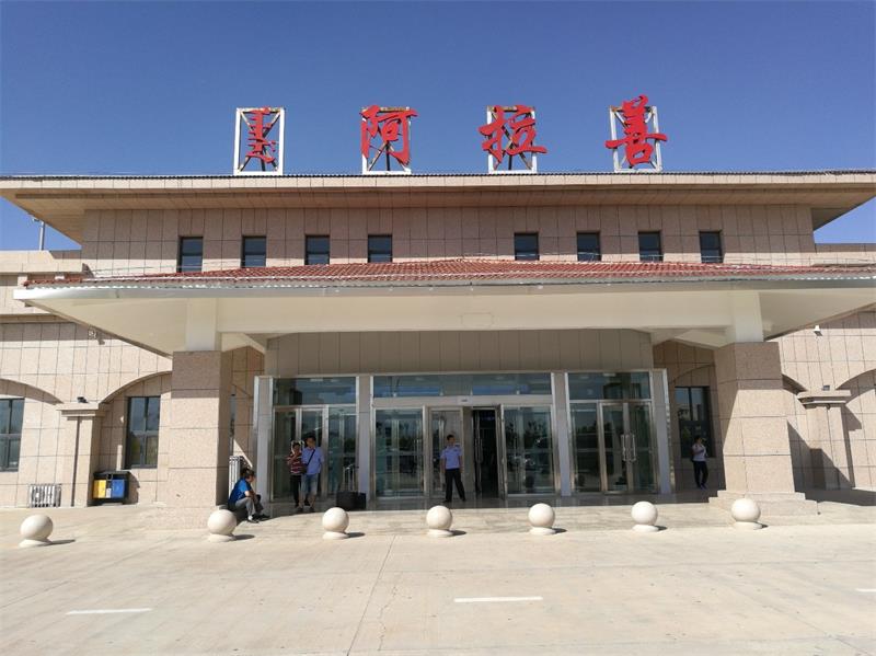 義烏市到阿拉善盟物流專線-物流專線按時(shí)送達(dá)「高效快捷」