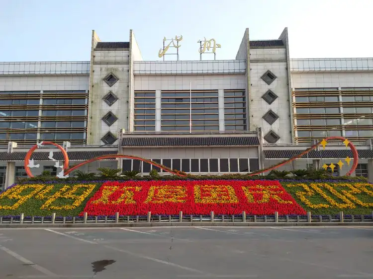 義烏市到池州物流專線-設(shè)備運(yùn)輸專線「快運(yùn)直達(dá)」 義烏市到池州物流專線-設(shè)備運(yùn)輸專線「快運(yùn)直達(dá)」