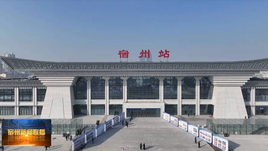 義烏市到宿州物流專線-汽車零部件運(yùn)輸專線「費(fèi)用多少」 義烏市到宿州物流專線-汽車零部件運(yùn)輸專線「費(fèi)用多少」