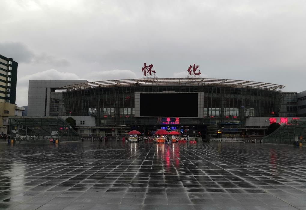 義烏市到懷化物流專線-五金交電運(yùn)輸專線「免費(fèi)取件」