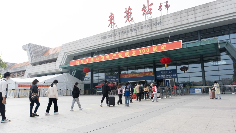 義烏市到東莞物流專線-危險(xiǎn)貨物運(yùn)輸專線「準(zhǔn)時(shí)到達(dá)」 義烏市到東莞物流專線-危險(xiǎn)貨物運(yùn)輸專線「準(zhǔn)時(shí)到達(dá)」