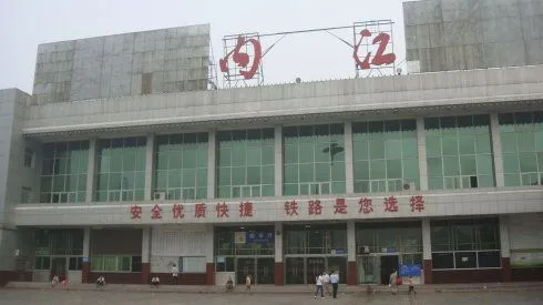 義烏市到內(nèi)江物流專線-設(shè)備運(yùn)輸專線「按時(shí)送達(dá)」