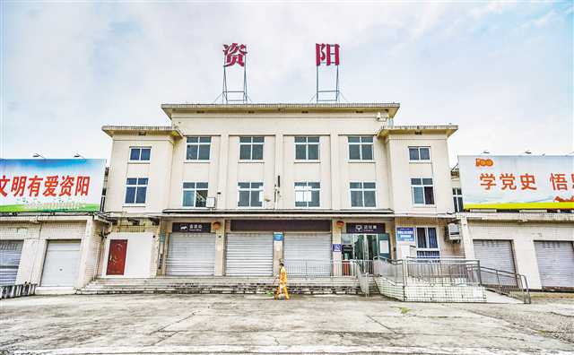 義烏市到資陽物流專線-物流專線專業(yè)可靠「保價(jià)運(yùn)輸」 義烏市到資陽物流專線-物流專線專業(yè)可靠「保價(jià)運(yùn)輸」