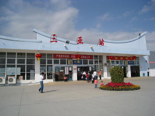 義烏市到三亞物流專線-物流專線快速準(zhǔn)時(shí)「市縣派送」 義烏市到三亞物流專線-物流專線快速準(zhǔn)時(shí)「市縣派送」