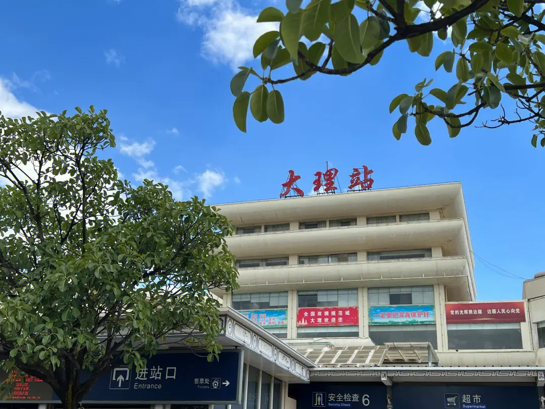 義烏市到大理州物流專線-消費品運輸專線「省時省心」 義烏市到大理州物流專線-消費品運輸專線「省時省心」