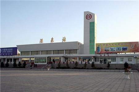 義烏市到酒泉物流專線-零擔運輸專線「高效運輸」 義烏市到酒泉物流專線-零擔運輸專線「高效運輸」