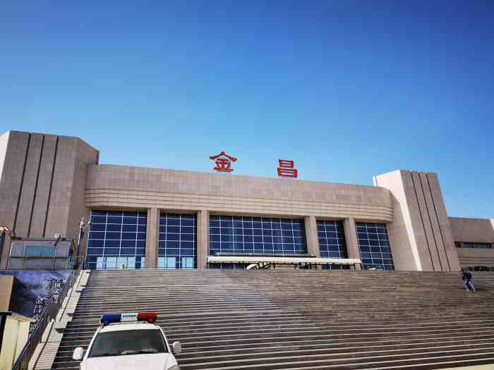 義烏市到金昌物流專線-跨省搬家運(yùn)輸專線「全境閃送」 義烏市到金昌物流專線-跨省搬家運(yùn)輸專線「全境閃送」