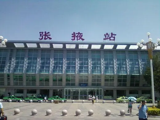 義烏市到張掖物流專線-建筑材料運(yùn)輸專線「專業(yè)可靠」
